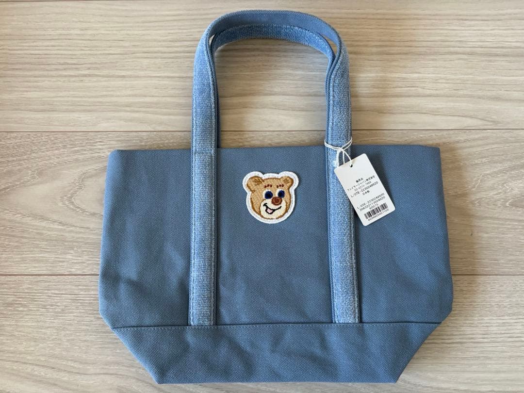 ラブラリーバイフェイラー オールドテディワッペントートバック ライトブルー