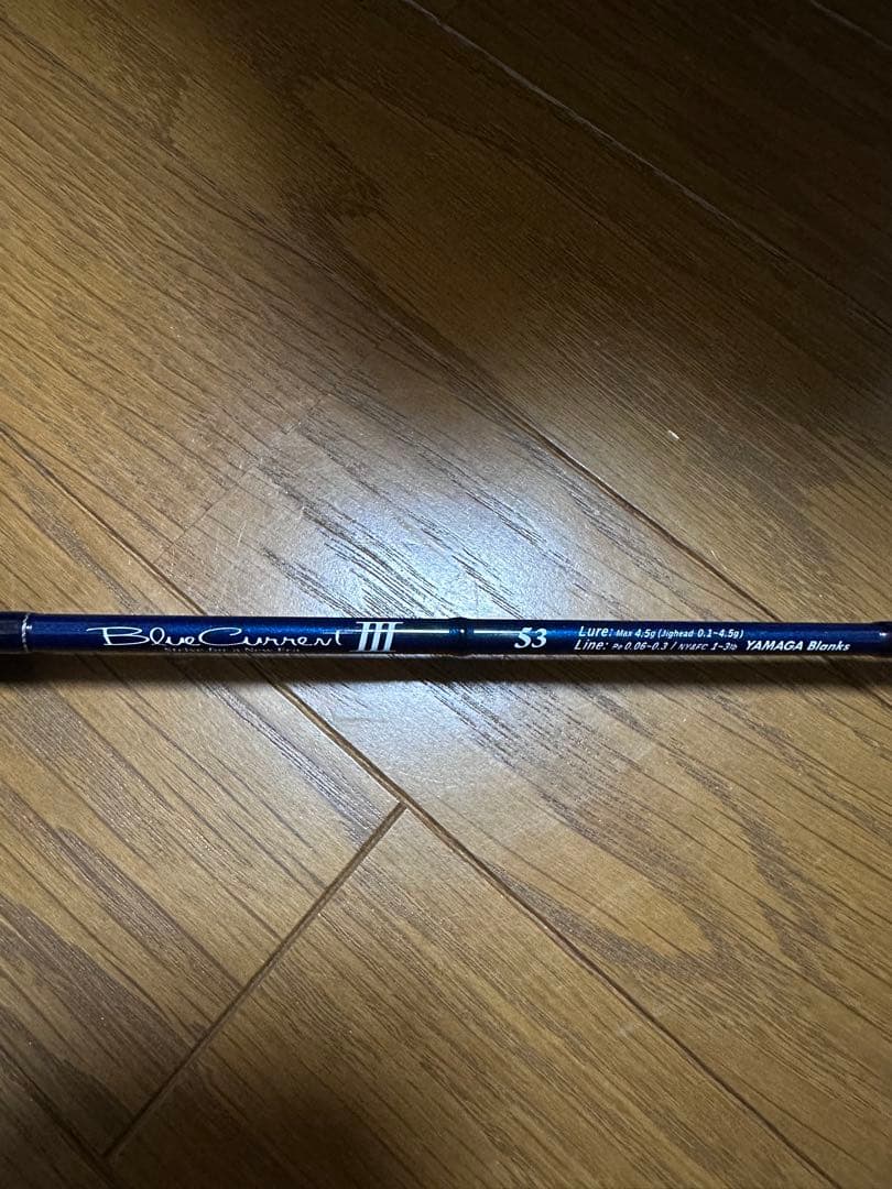 Blue Current III 53 アジングロッド