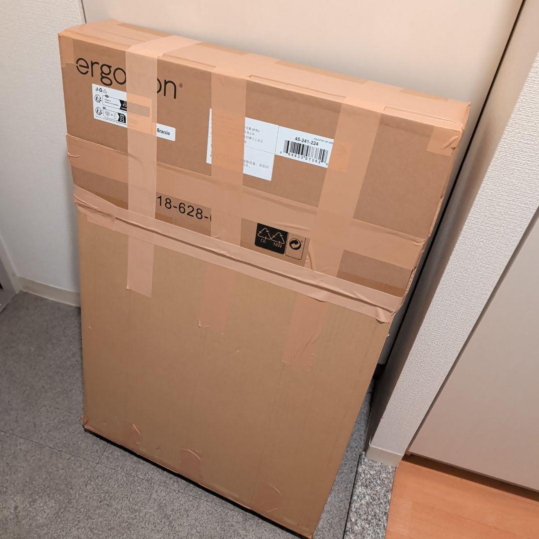 [Bauhutte] 昇降式 L字デスクラージ BHD-820H-BK