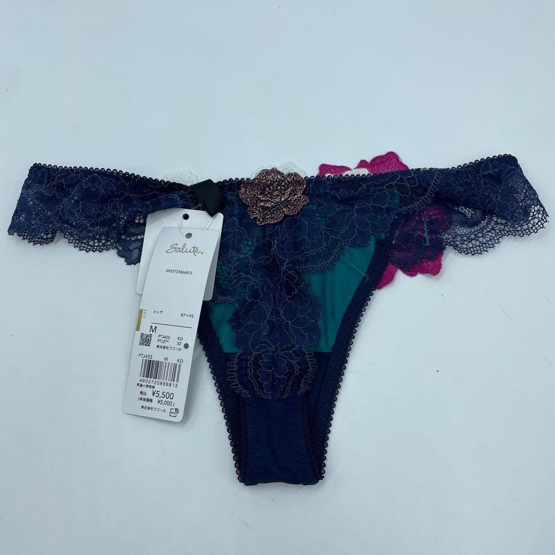 サルート/日本の花嫁　C65＆MソングショーKO　03