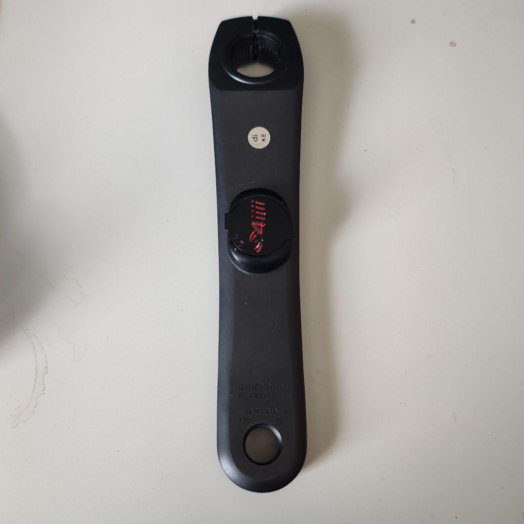 パワーメーター　４iiii Precision FC-6700クランク