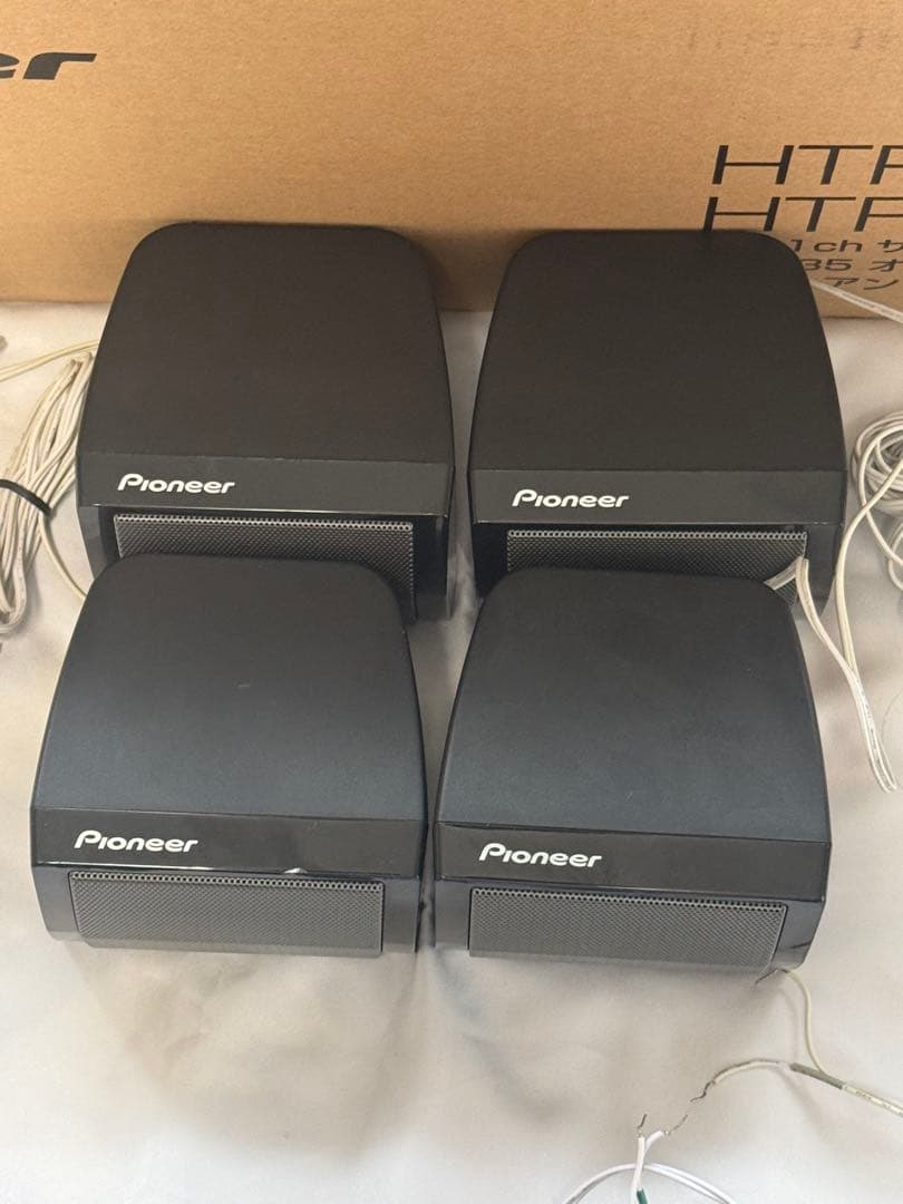 Pioneer HTP-S353 サラウンドスピーカーシステム