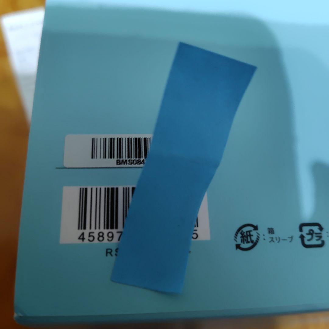 ReFa FINE BUBBLE S シャワーヘッド　箱　保証書　紙袋付き