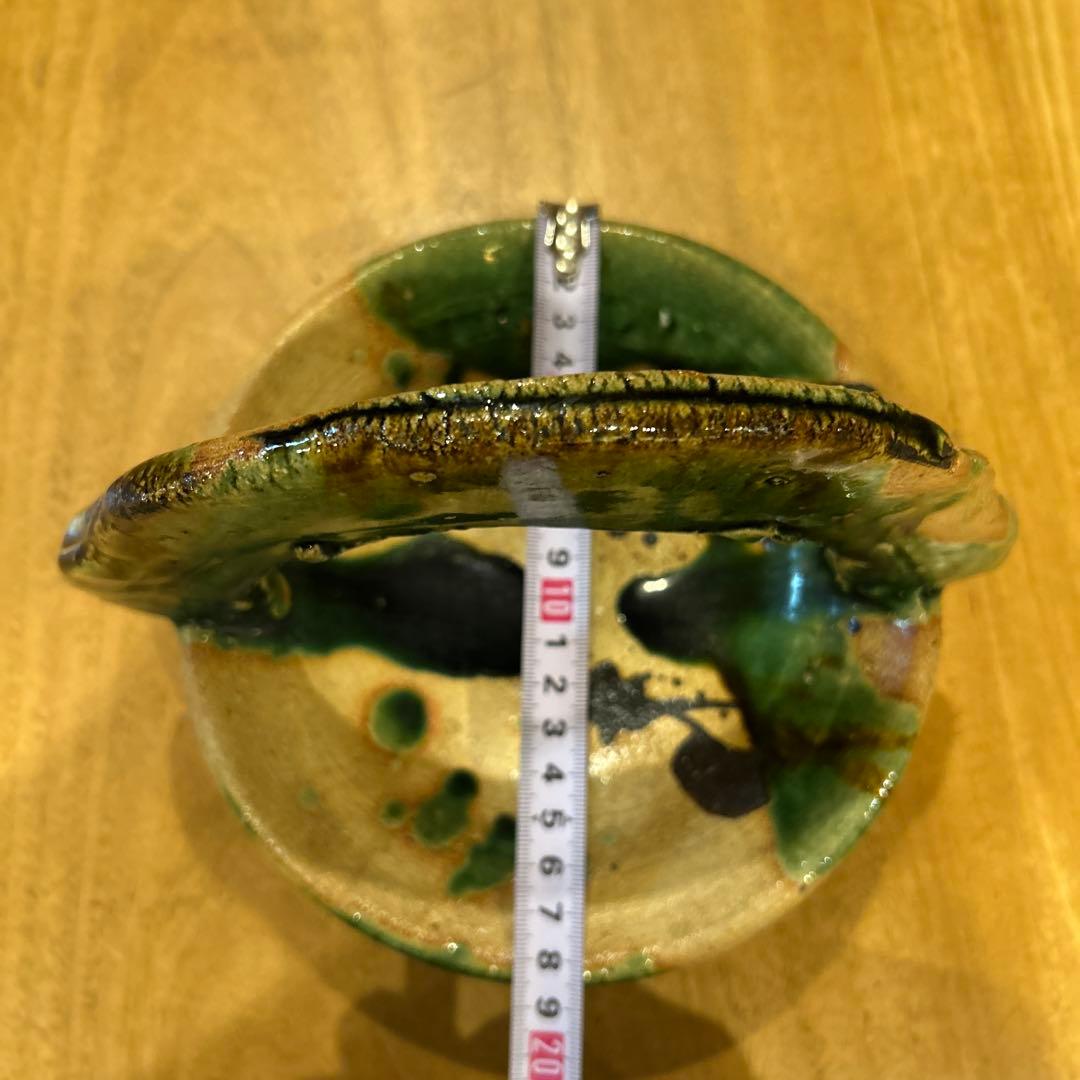 希少　出町光織　織部手付き高台鉢