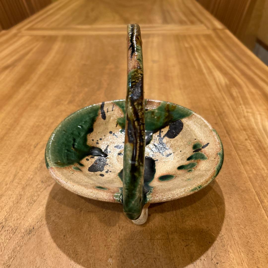 希少　出町光織　織部手付き高台鉢