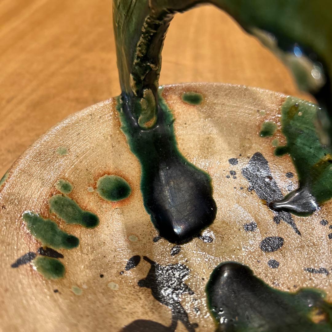 希少　出町光織　織部手付き高台鉢