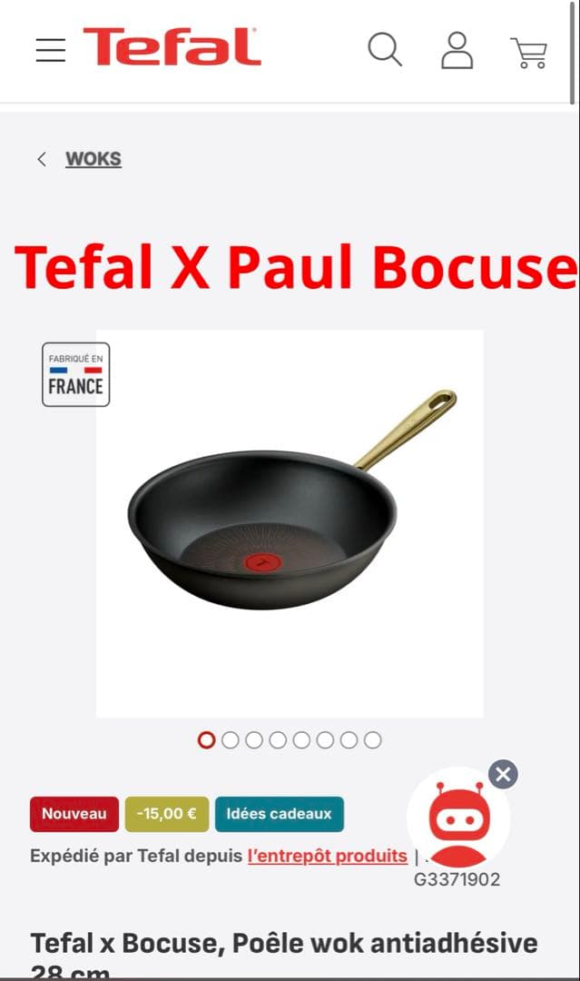 Tefal Paul Bocuse 中華鍋