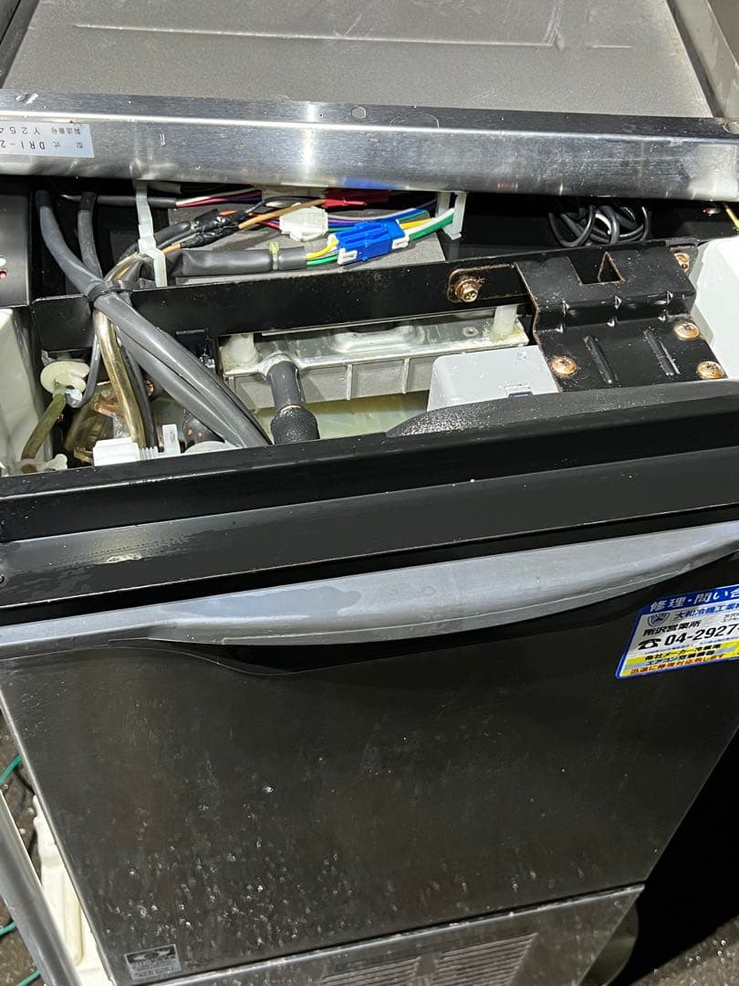 ダイワ　DRI-25LME1　キューブアイスメーカー