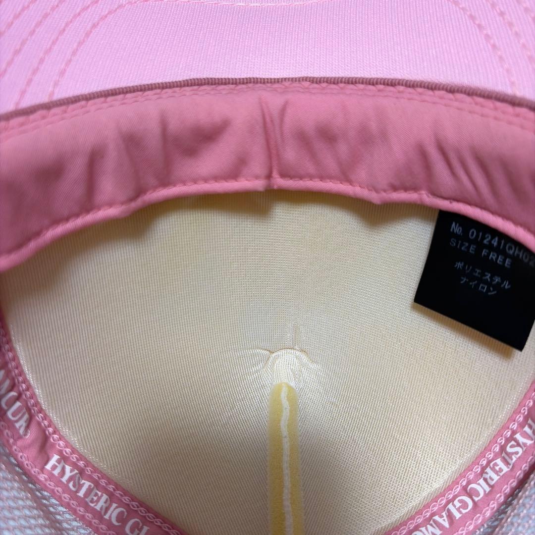 HYSTERIC GLAMOUR スタッズメッシュキャップ