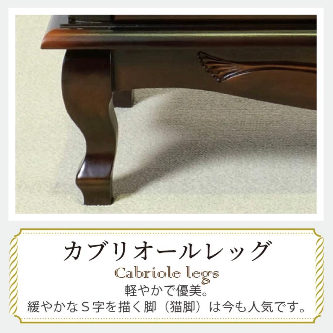 E新品 アンティーク調 キャビネット 110 リビング収納 本棚 食器棚 ボード