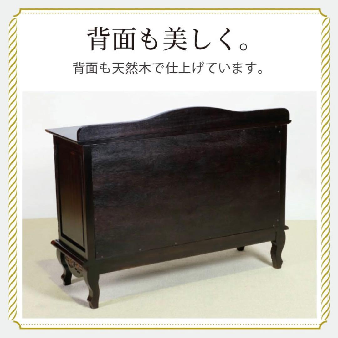 E新品 アンティーク調 キャビネット 110 リビング収納 本棚 食器棚 ボード