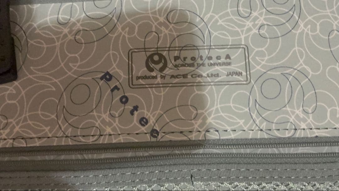 ACE プロテカハードキャリーケース