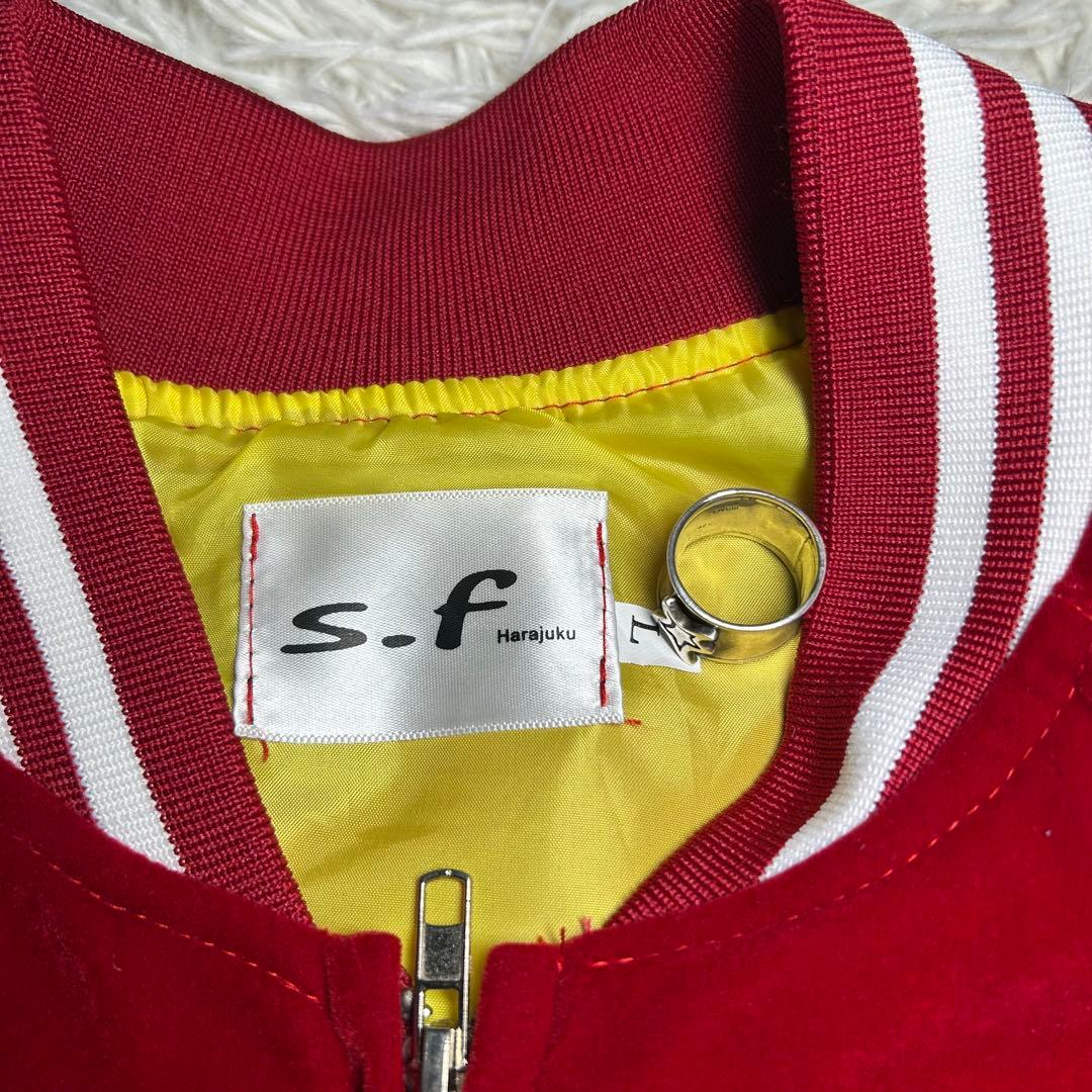 美品　スカジャン 龍 ドラゴン 刺繍 別珍 ベルベット　ベロア 金