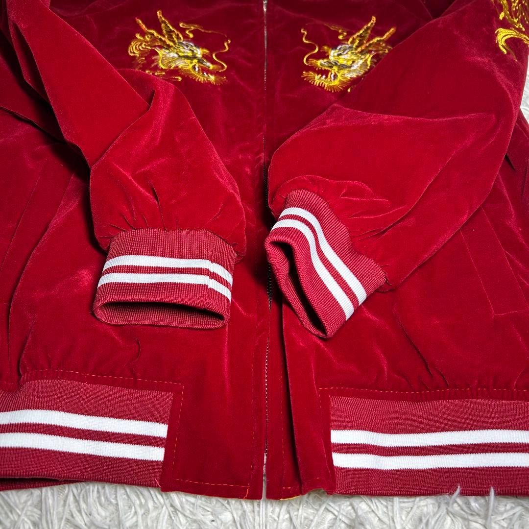 美品　スカジャン 龍 ドラゴン 刺繍 別珍 ベルベット　ベロア 金