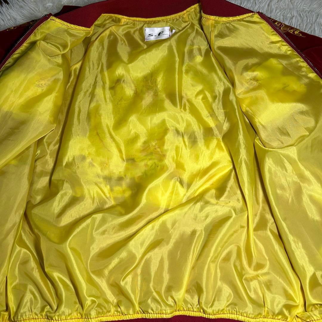 美品　スカジャン 龍 ドラゴン 刺繍 別珍 ベルベット　ベロア 金