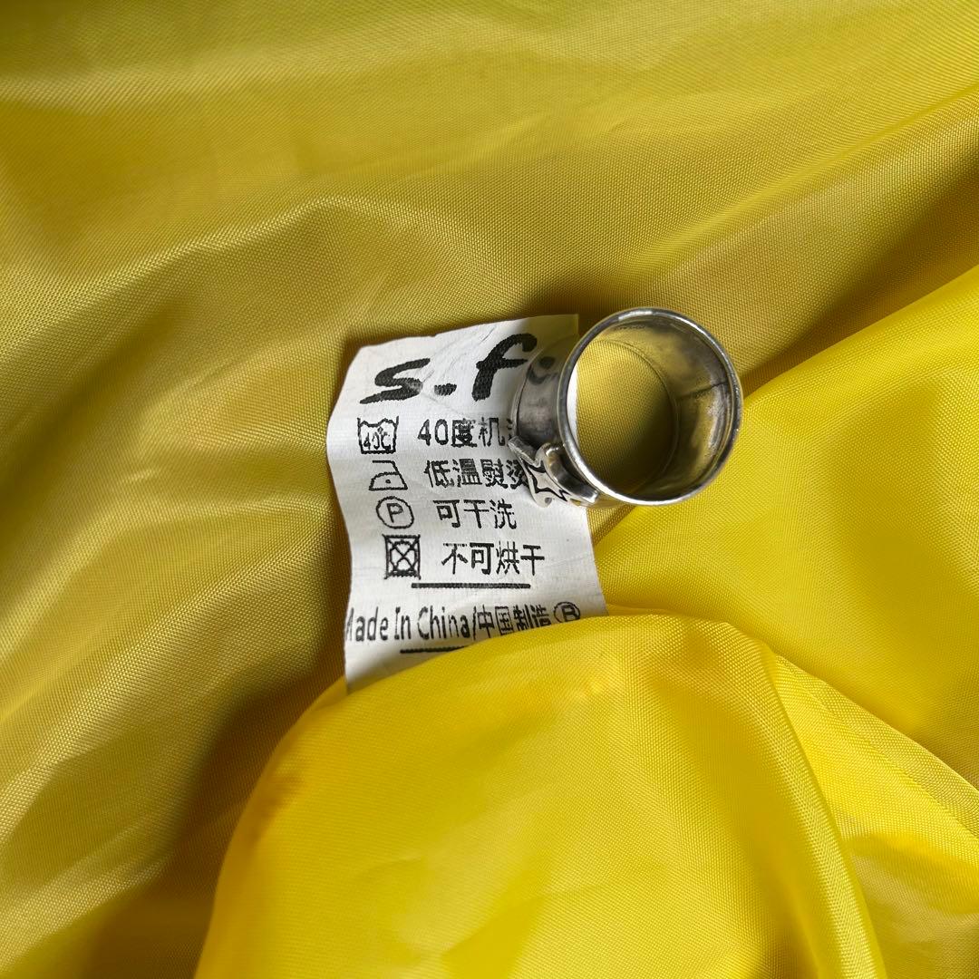 美品　スカジャン 龍 ドラゴン 刺繍 別珍 ベルベット　ベロア 金