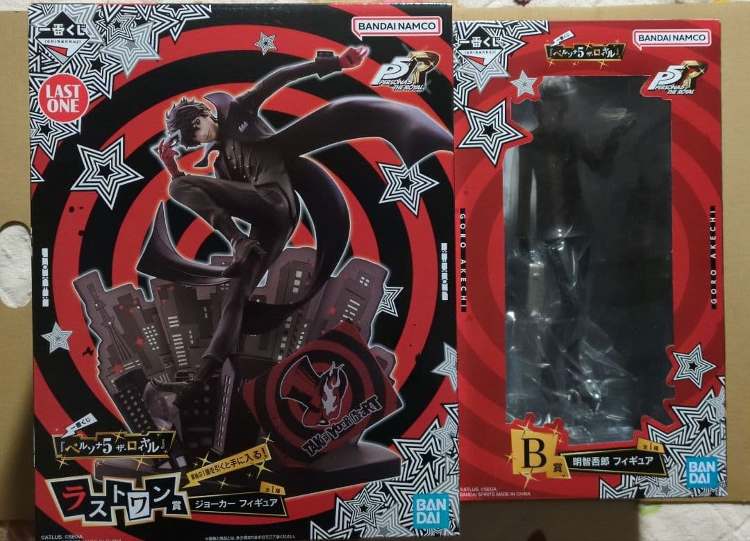 一番くじ　ペルソナ5ザ・ロイヤル　ラストワン&B賞フィギュアと下位賞まとめ売り