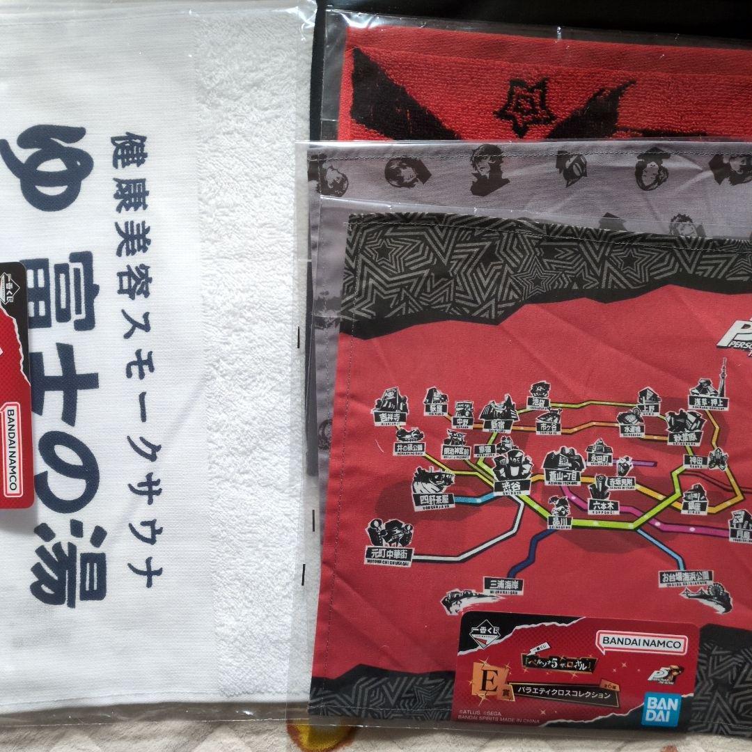 一番くじ　ペルソナ5ザ・ロイヤル　ラストワン&B賞フィギュアと下位賞まとめ売り