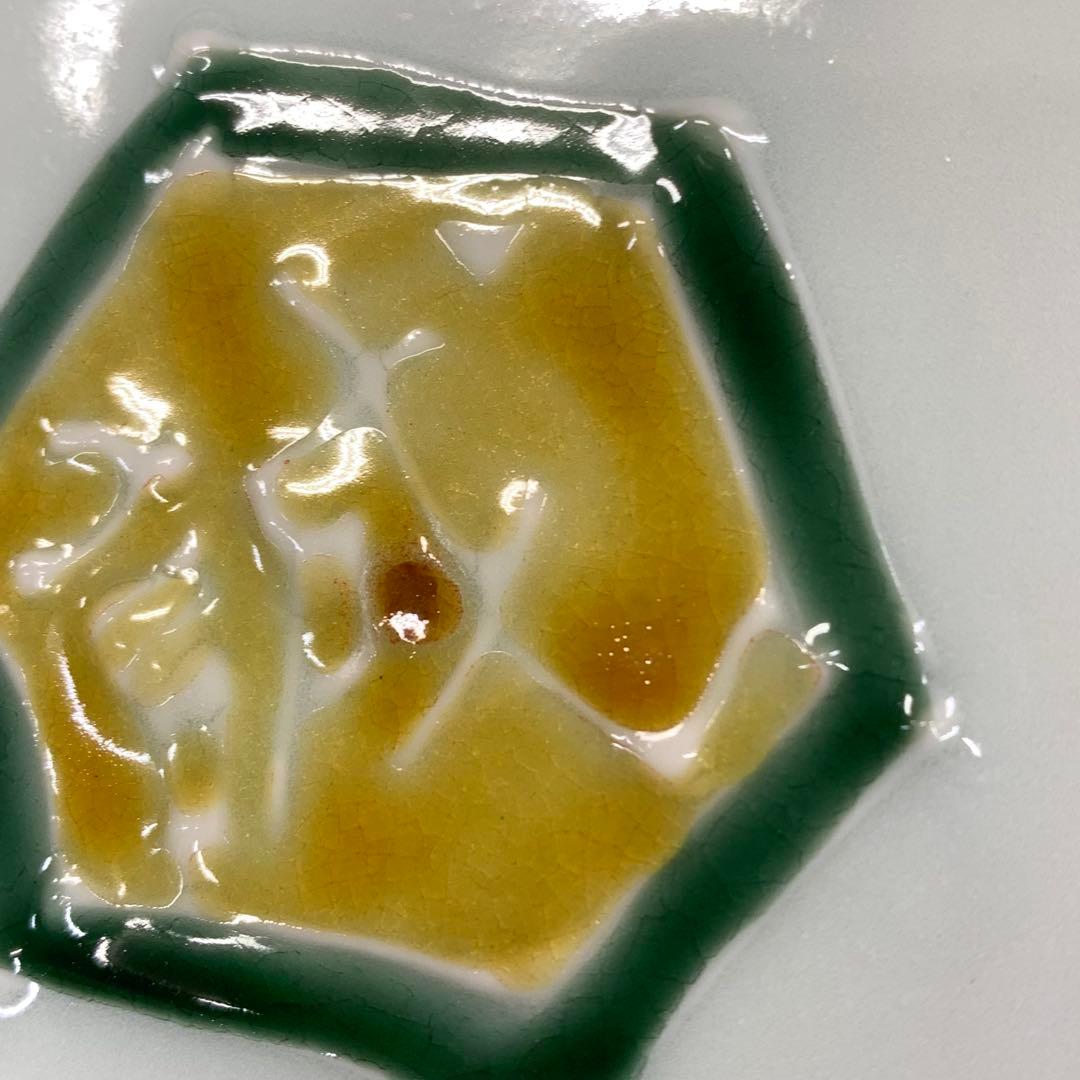 高橋誠 色絵木蓮文皿 冊子付き 紫木蓮 直径26cm 花 丸皿