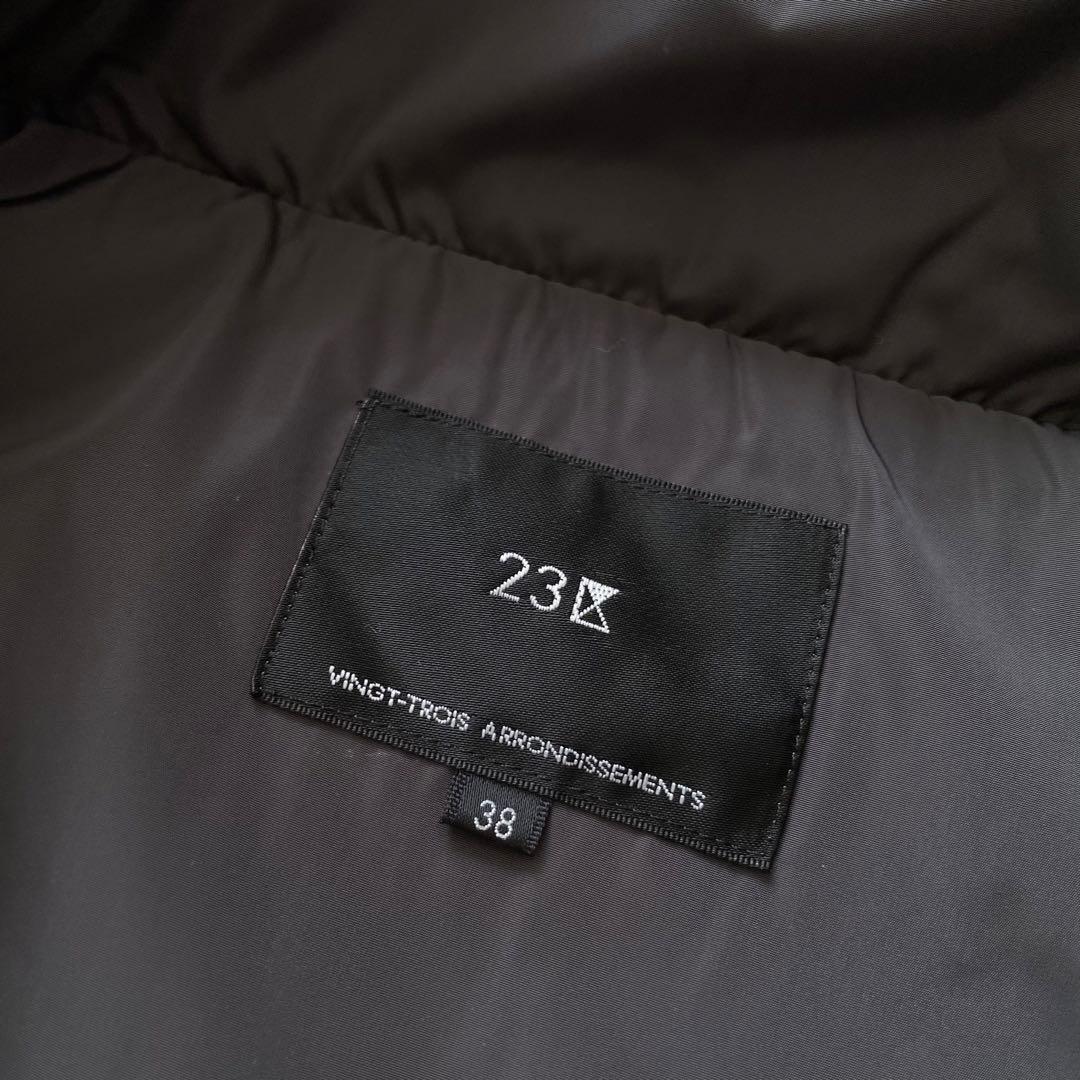 美品 23区 近年モデル 洗える 中綿 パティング ベスト 38 グレー