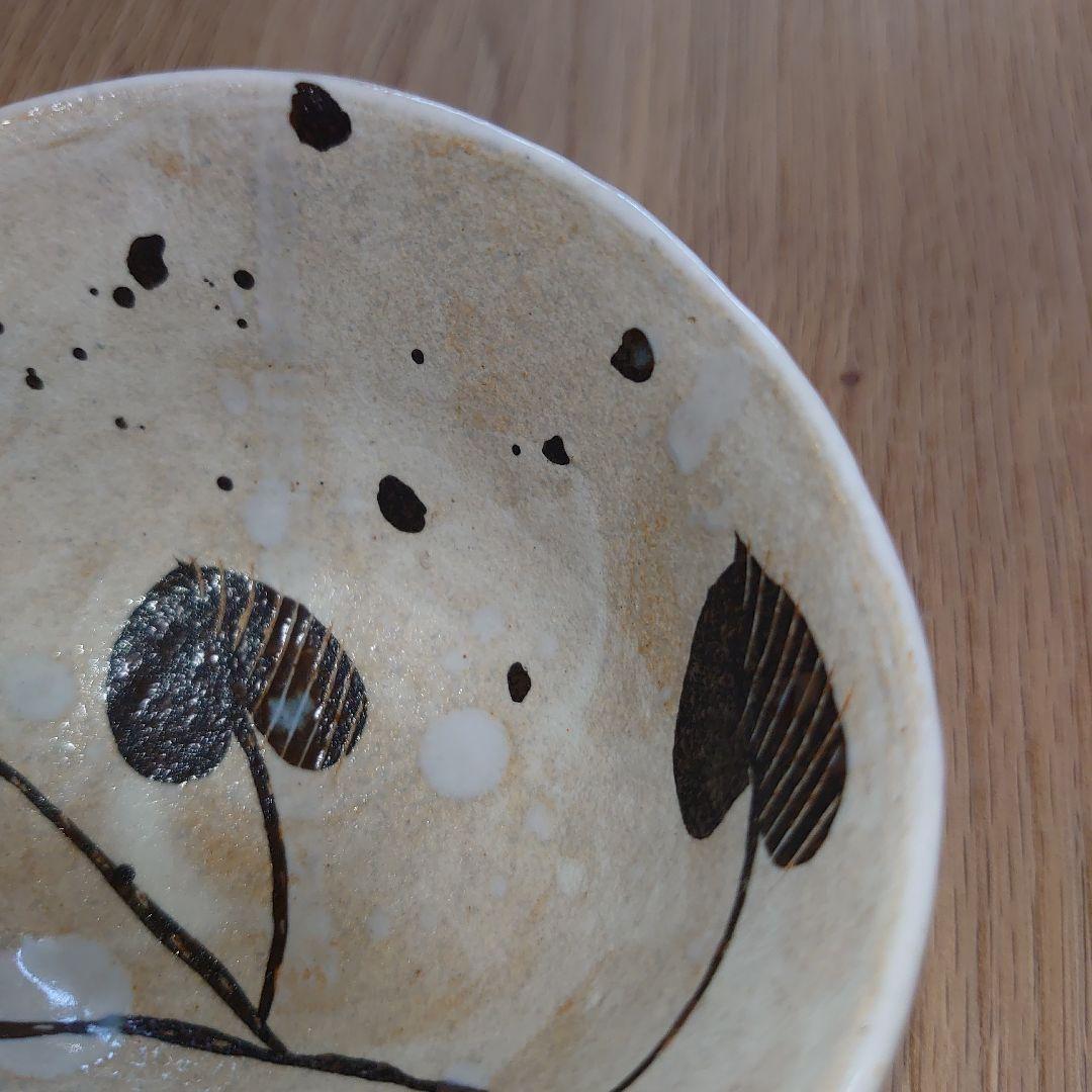 鹿児島睦さん　ミニボウル　ボタニカル