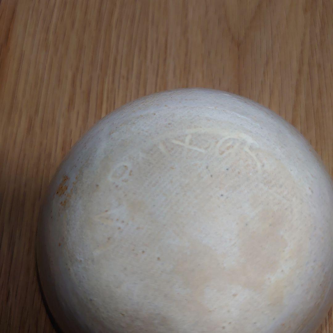 鹿児島睦さん　ミニボウル　ボタニカル