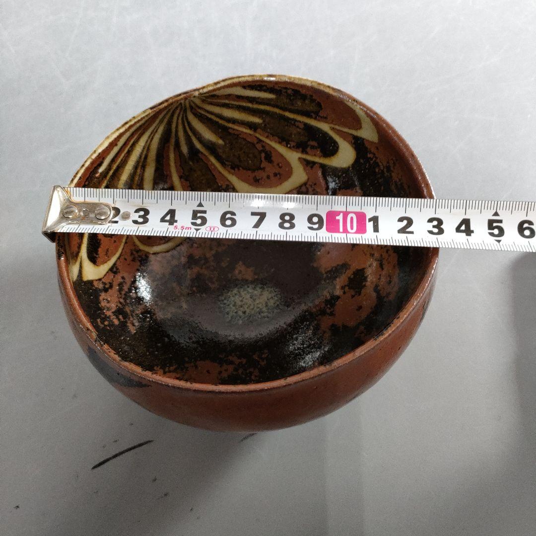 433-4/上田恒次　造/練菊紋/碗物