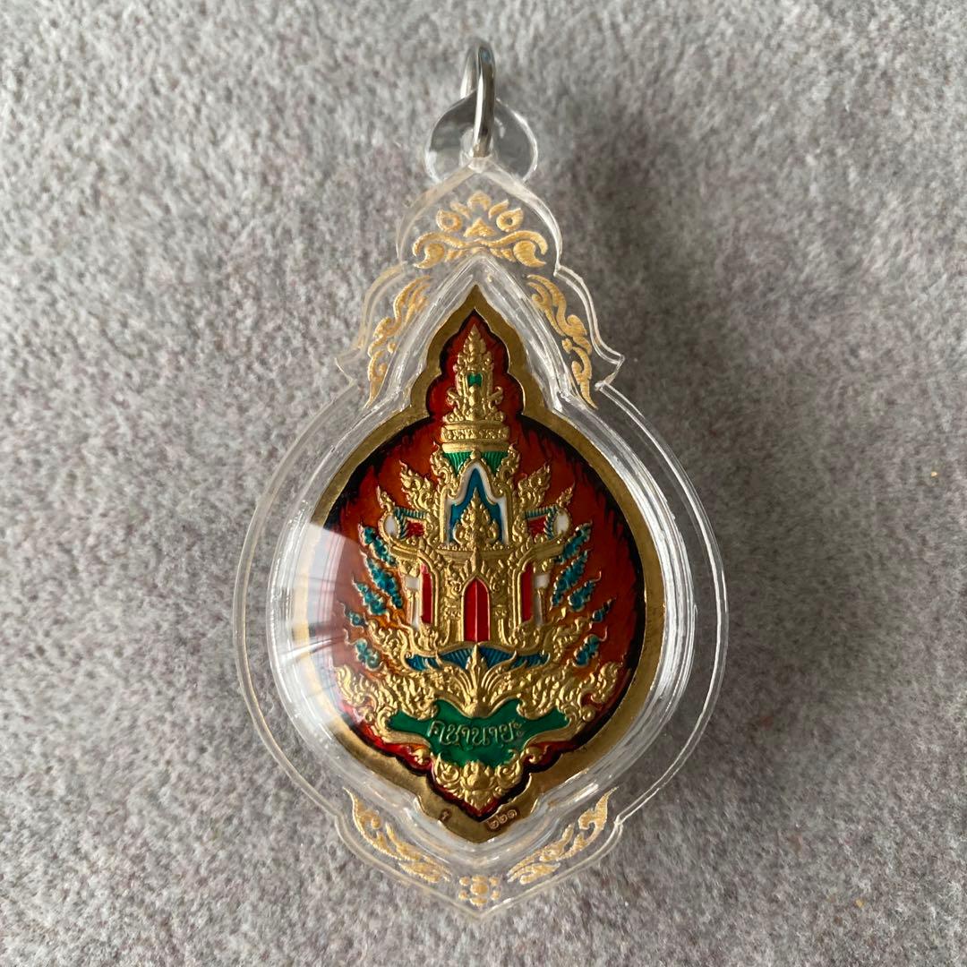 プラクルアン 優美なガネーシャ神 ラフー神 超レア品 芸術 開運 万能 御守り