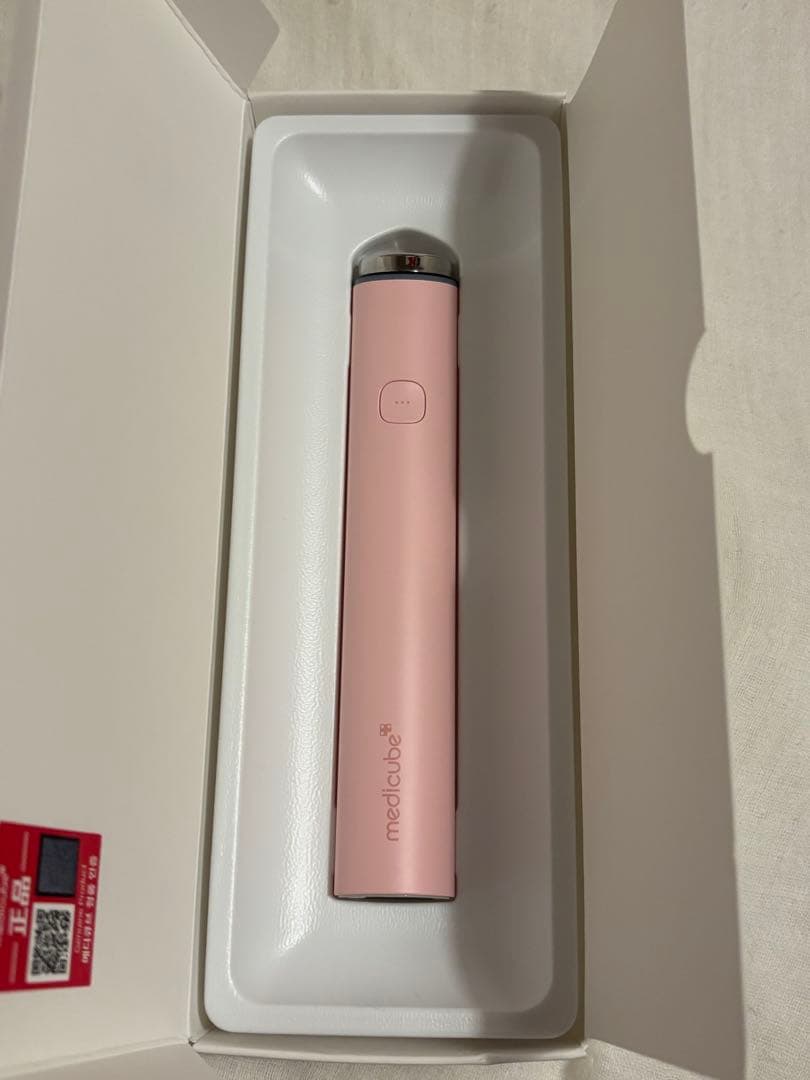 メディキューブmedicube AGE-R ブースタープロミニ ピンク