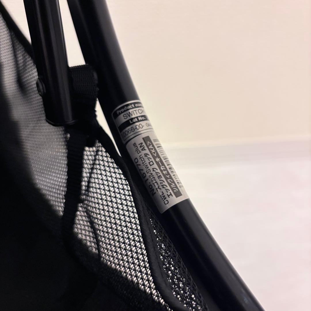 早い者勝ち コンビ スゴカルSwitch plus エッグショック ロッタAN⭐︎