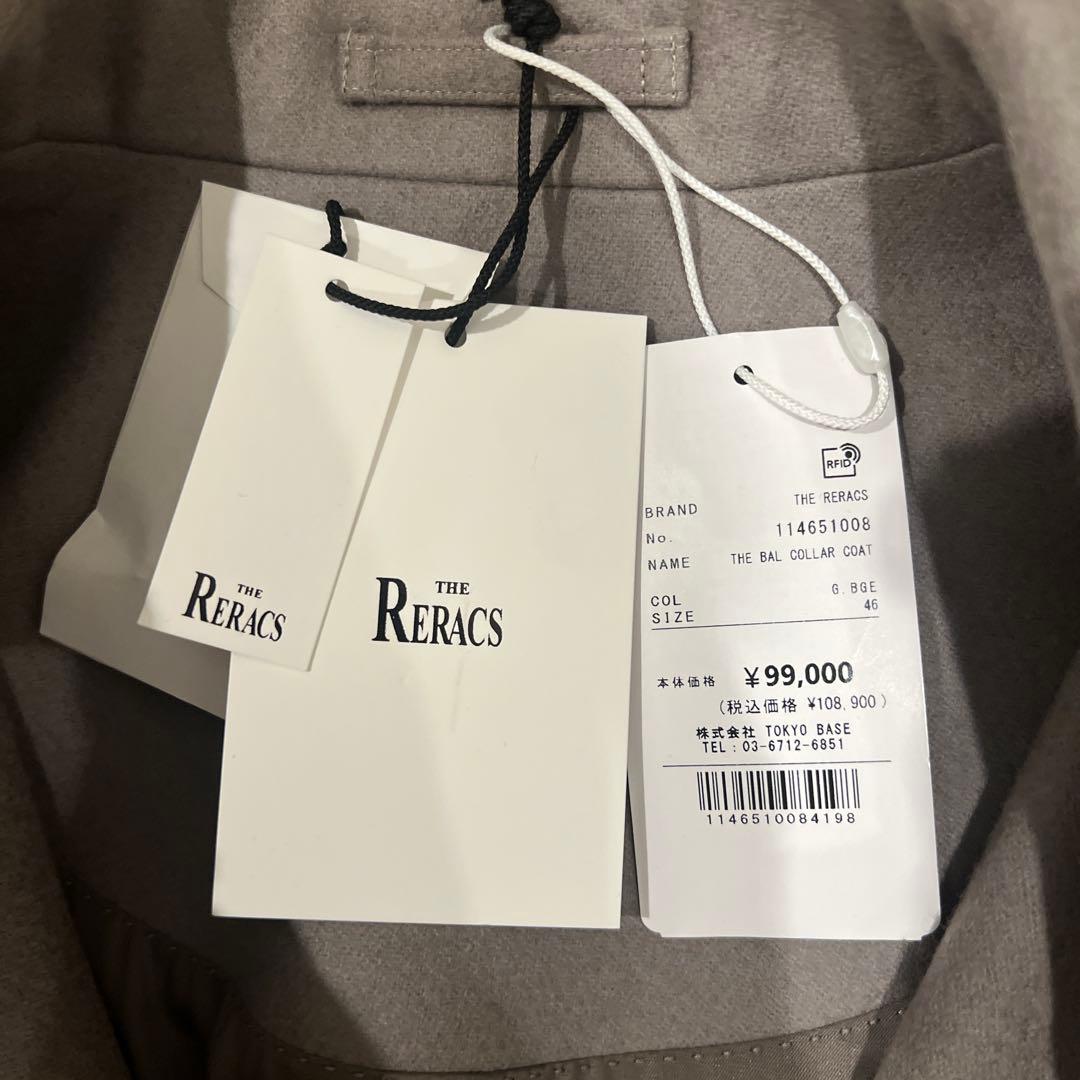 THE RERACS ロングコート