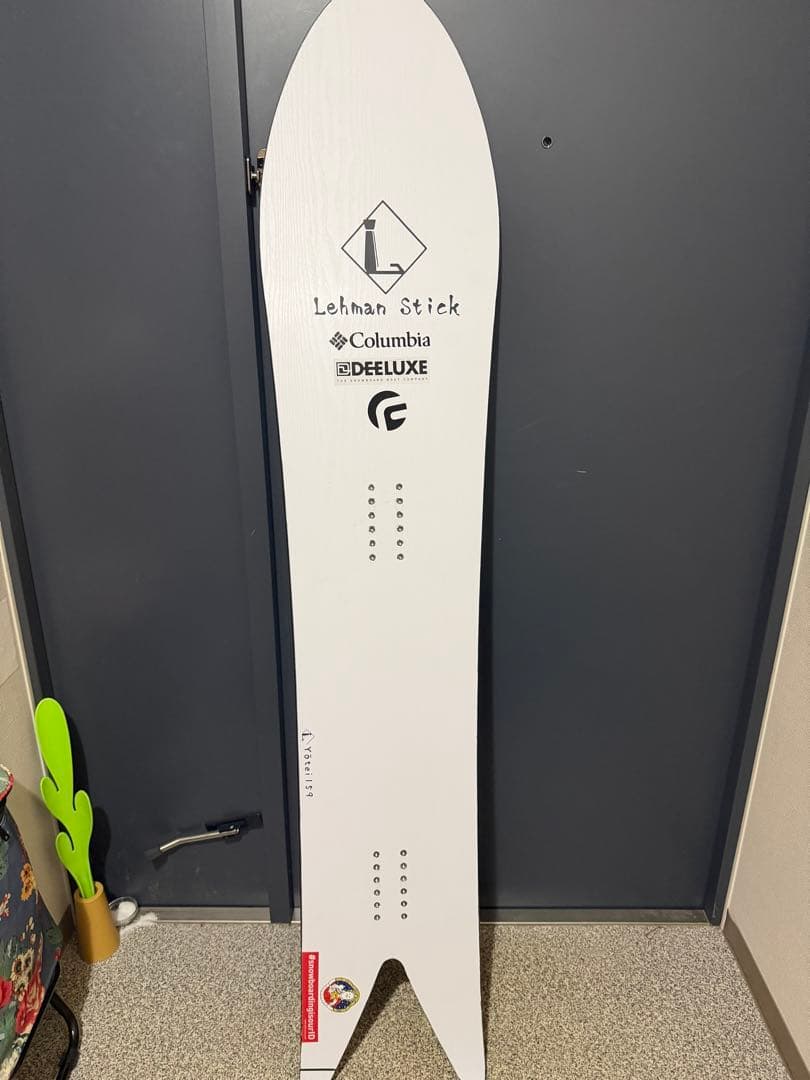 リーマンスティック yotei 159cm 5周年記念モデル