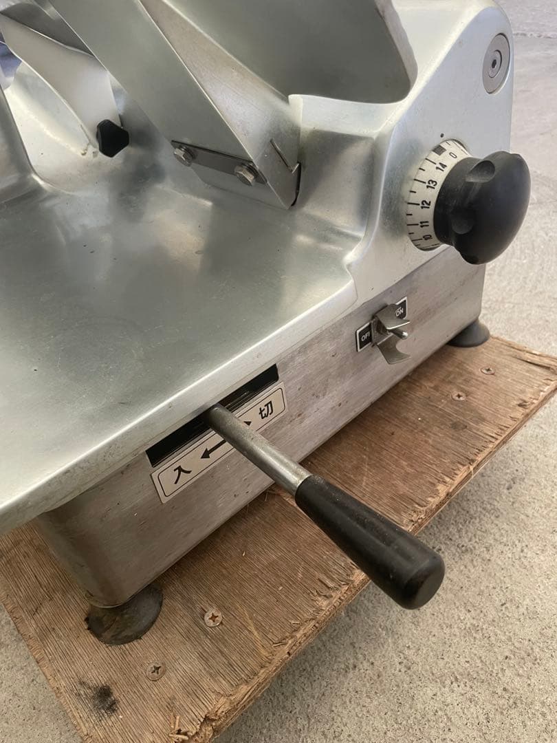 なんつね HBC-2S 自動 ミート スライサー 3相200V 冷凍肉