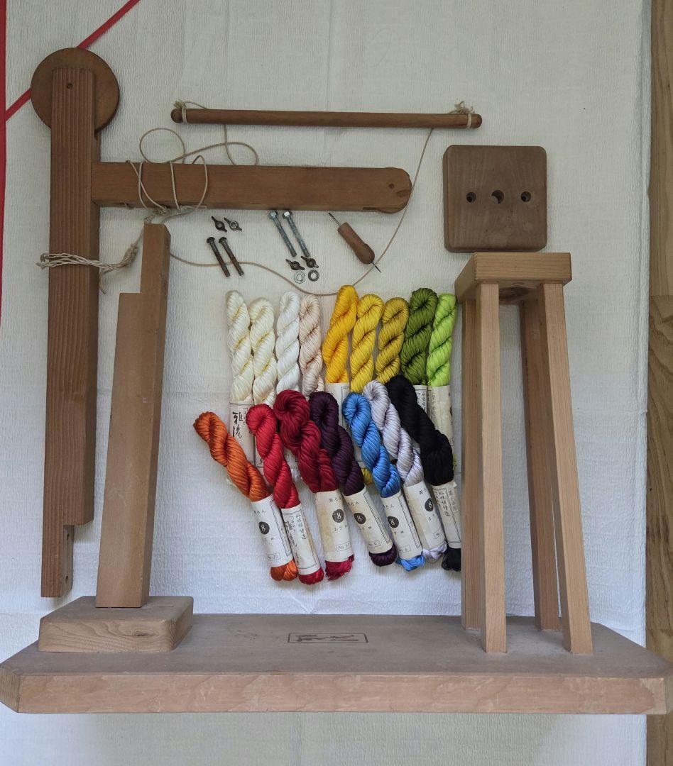 雅流木製組紐台と組糸セット