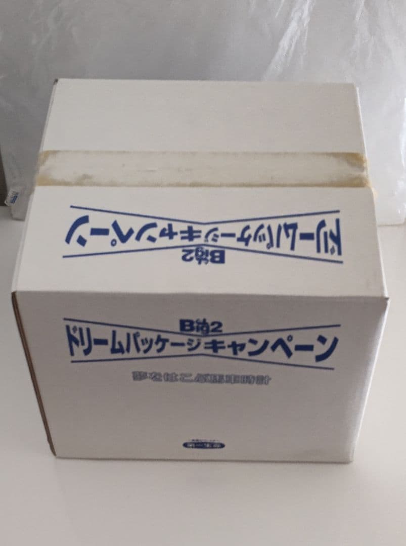 キャンペーン特別賞　デイズニー　夢をはこぶ馬車時計　未開封品です。