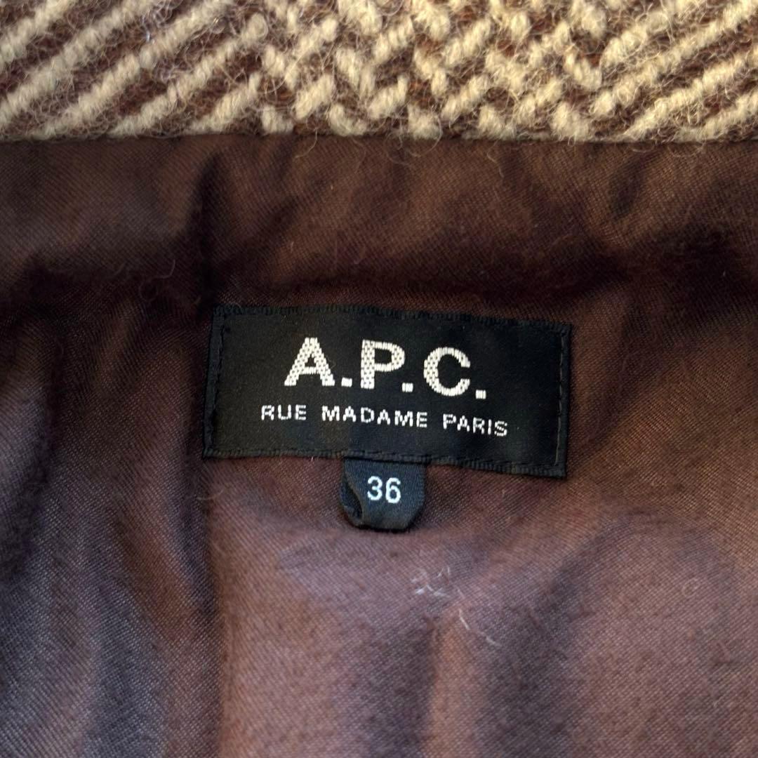 【A.P.C.】アーペーセー チェスターフィールドコート ヘリンボーン柄 36