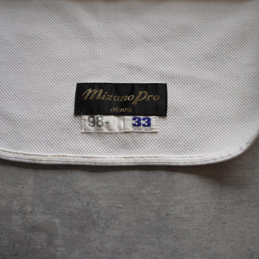 1998 福岡ダイエーホークス　星野順治　実使用ユニフォーム　ミズノプロ