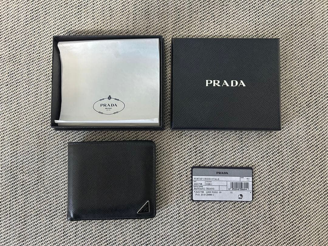 PRADA SAFFIANO TRIANG 二つ折り財布 サフィアーノレザー