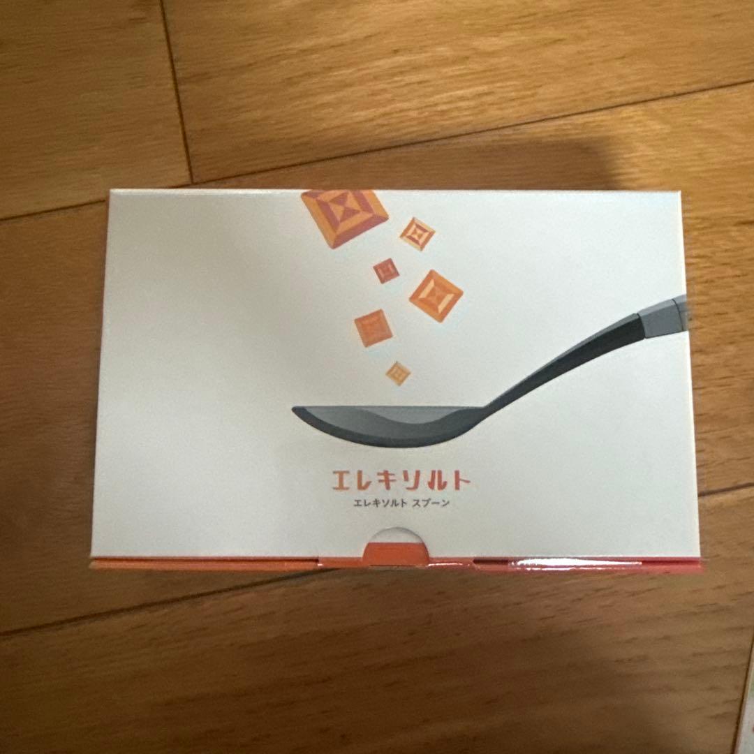 新品未開封　エレキソルトスプーン