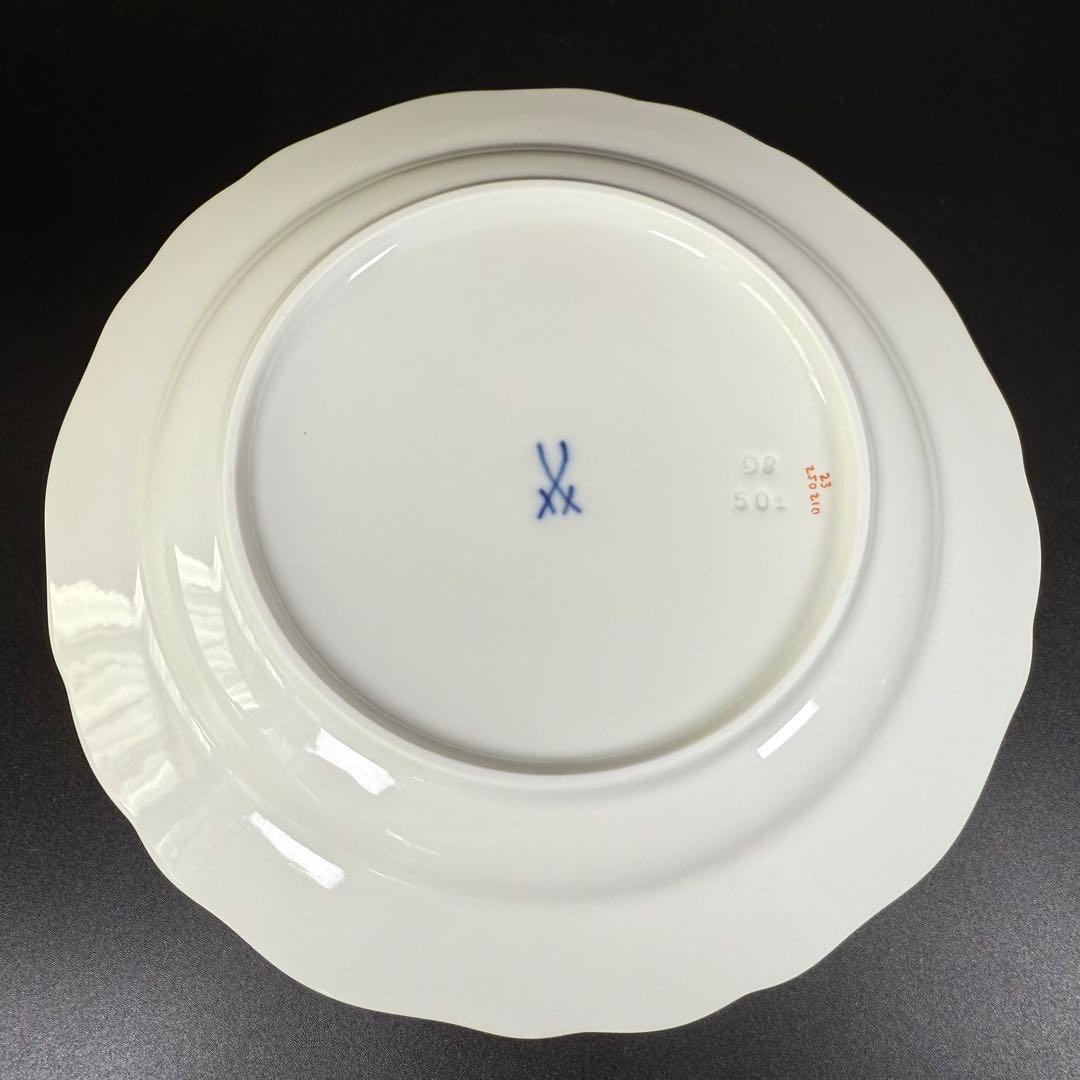 未使用 マイセン 金彩 自然主義 花 蝶 プレート(18cm)1枚②、1級品