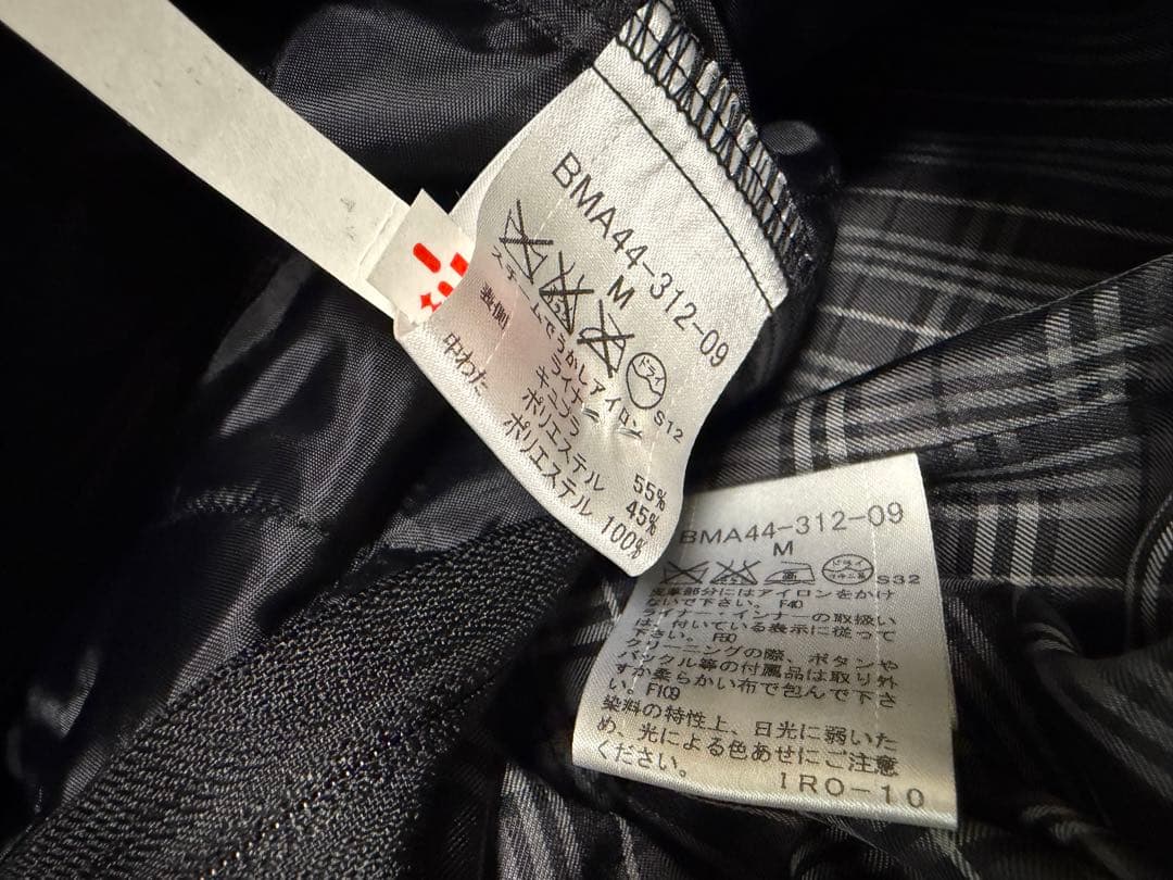 レア BURBERRY BLACK LABEL トレンチコート バーバリー M