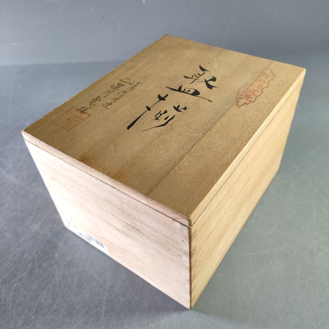 A1238-6/有田焼/宮内庁御用達/深川製磁/梅形取皿揃5客/共箱/懐石道具/