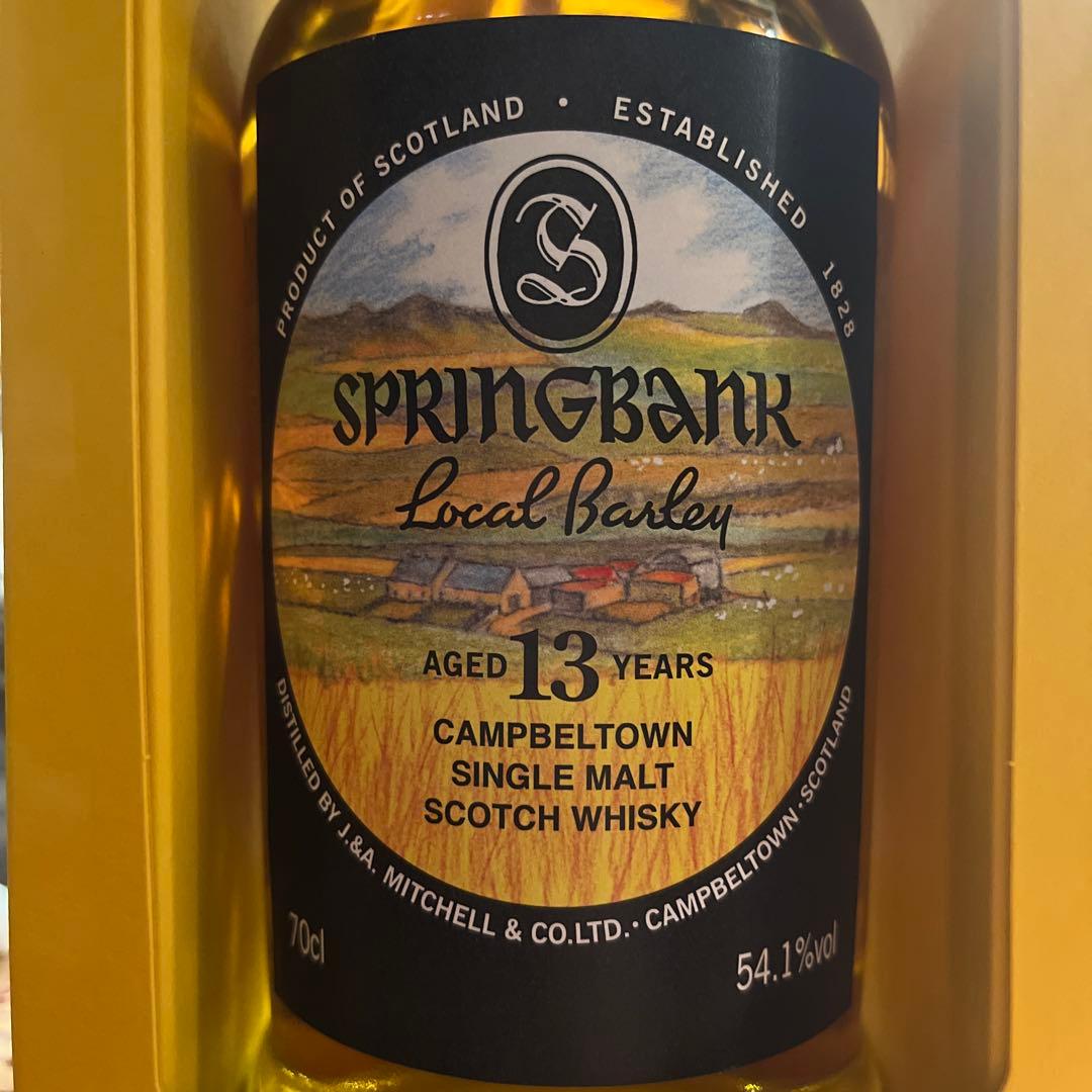 スプリングバンク13年、グラス、ペン、バッチ　4点セット売り