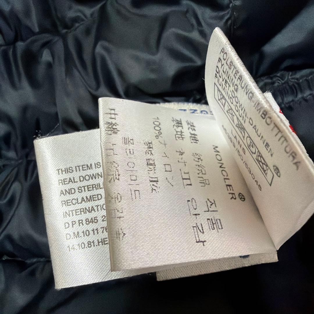 専用MONCLER モンクレール LANS ショート ダウンジャケット　黒