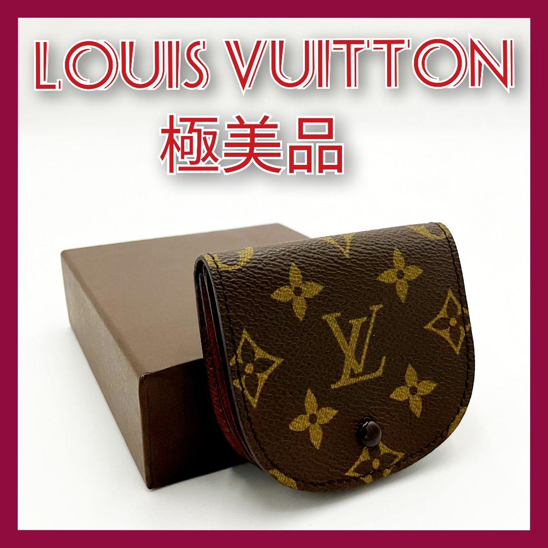 正規品 ルイヴィトン モノグラム ポルト モネ グセ パース 小銭入れ