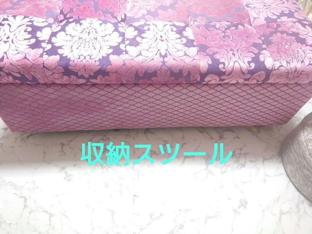 ロココ調　スツールベンチ