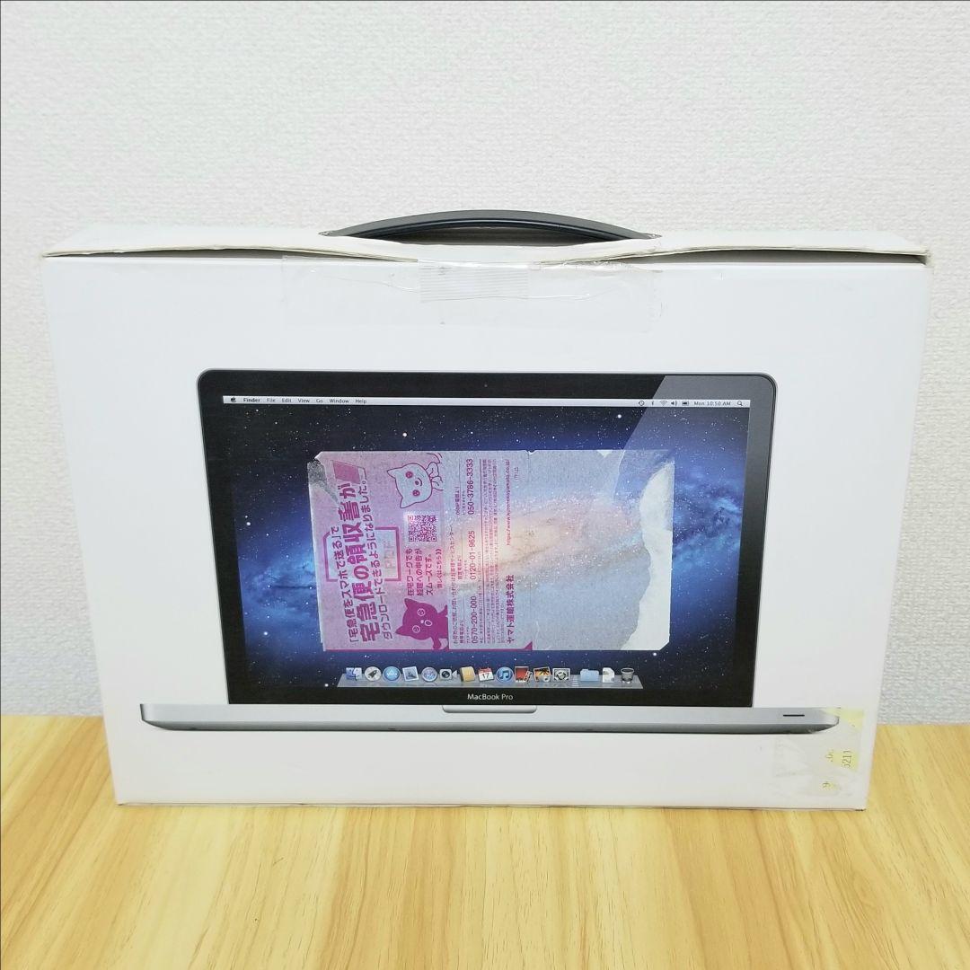 超美品 MacBook Pro 15インチ i7 16GB SSD360GB