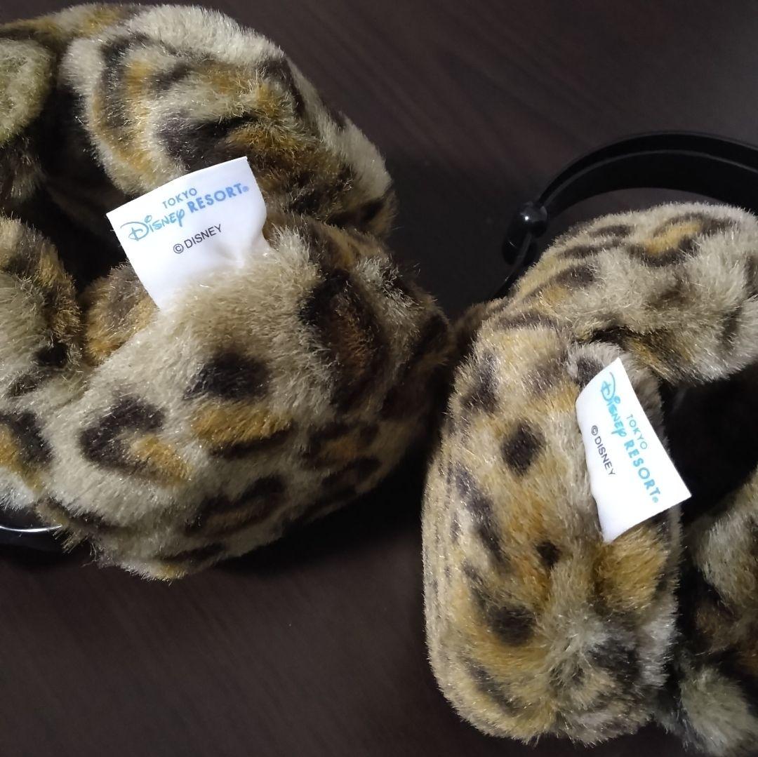 ディズニー　ヒョウ柄　イヤーマフ　ミッキー　ミニー　耳当て　ブラウン　ペア