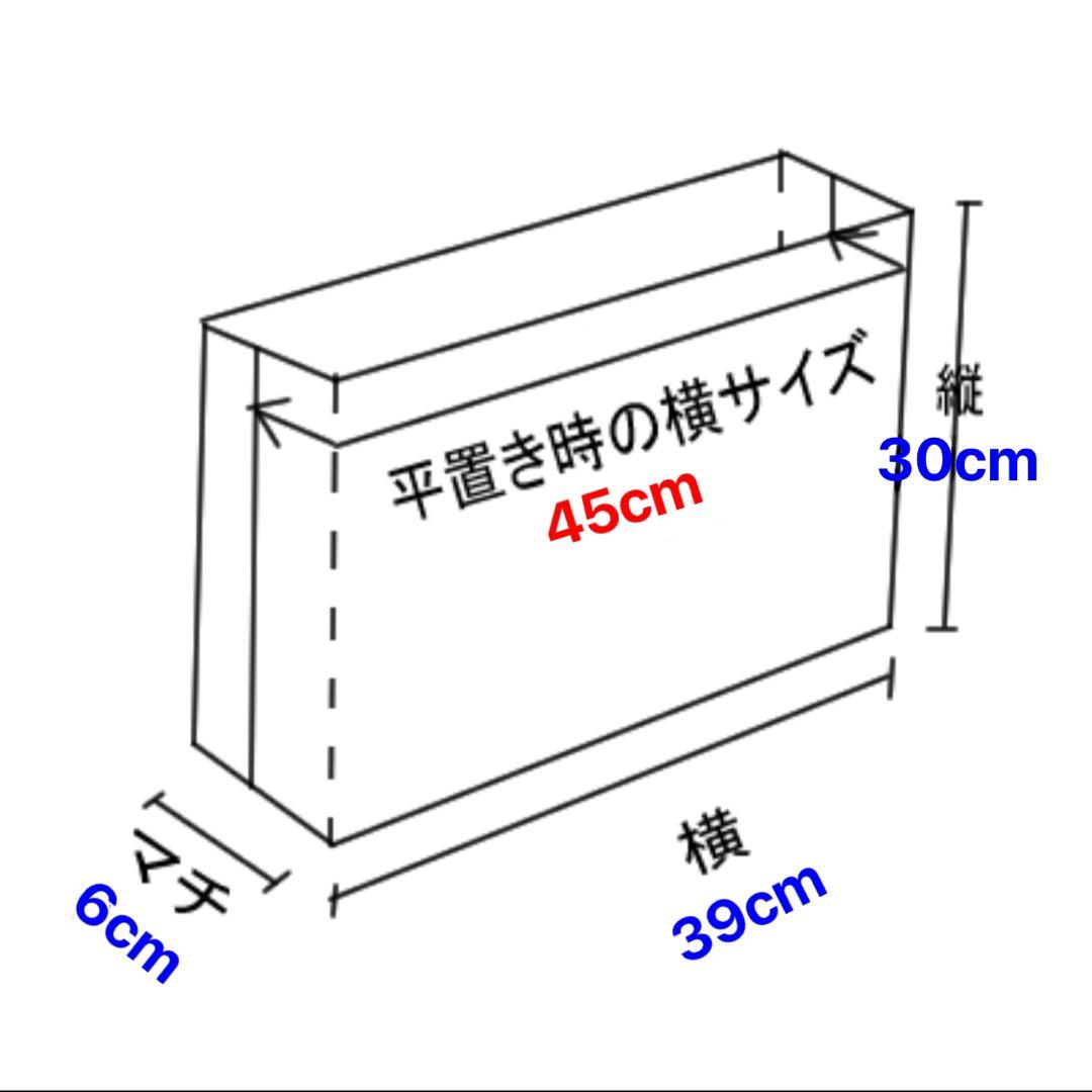 【りんご】男の子　レッスンバッグ体操着袋上履き入れ　入園入学セットグッズ