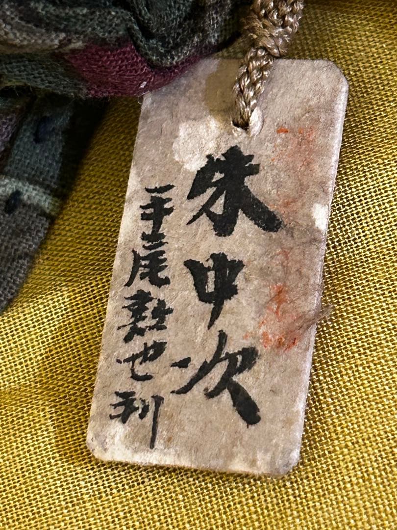 期間限定値下げ　骨董 茶道具 棗 （なつめ ）朱中次